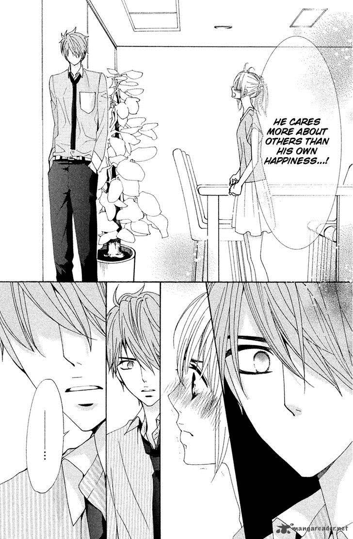 Megami No Libra 14 31