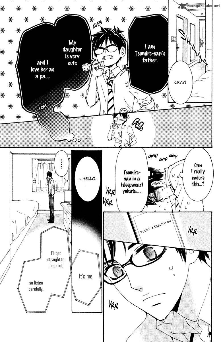 Megami No Libra 15 23