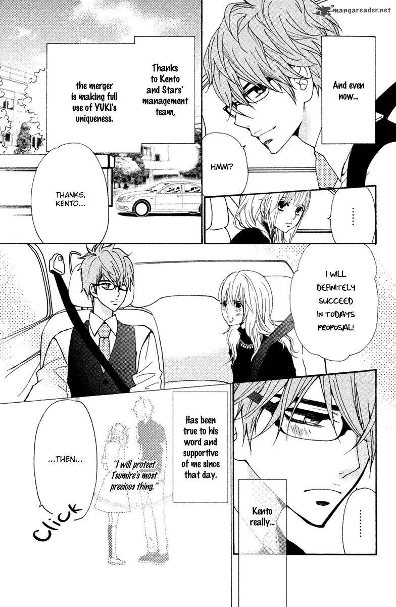 Megami No Libra 17 10