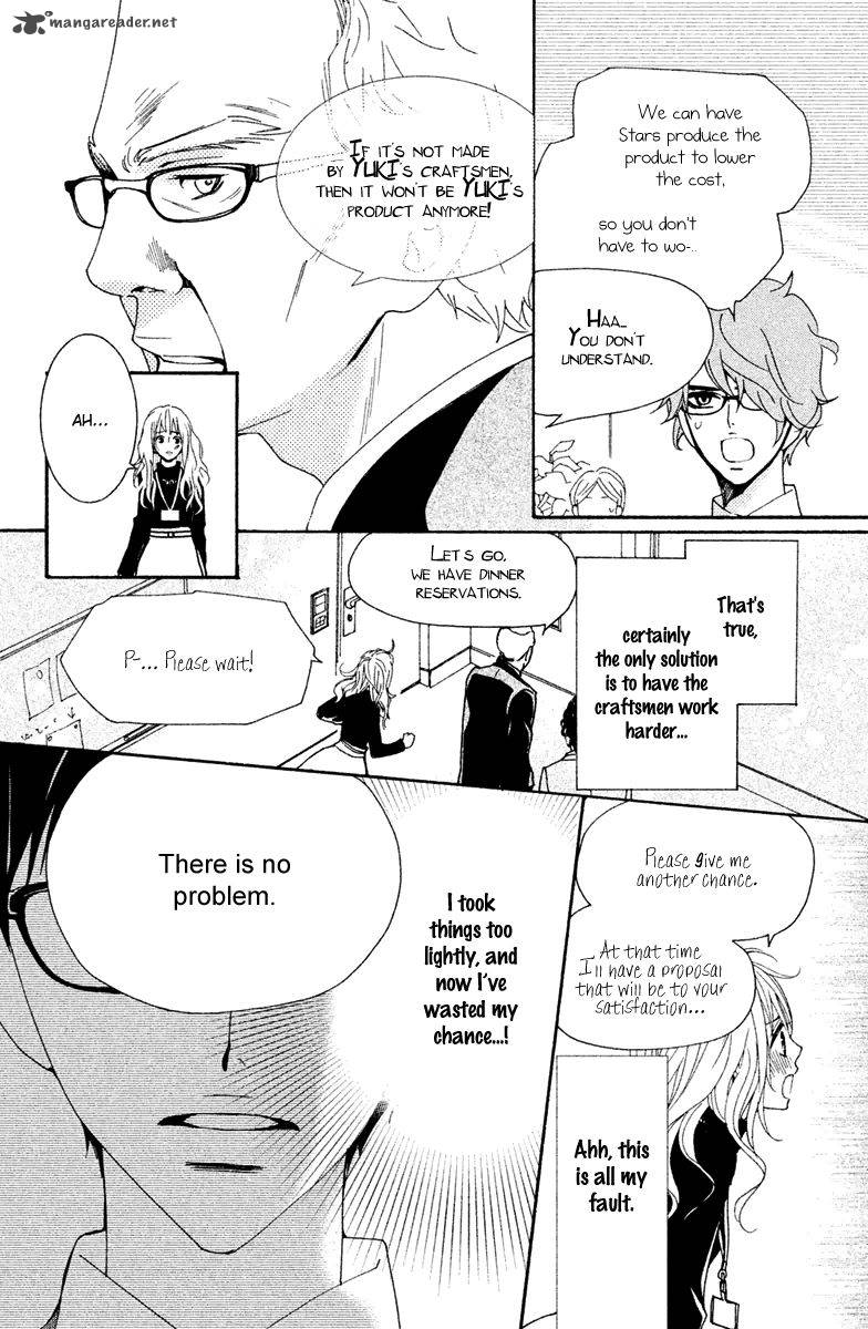 Megami No Libra 17 17