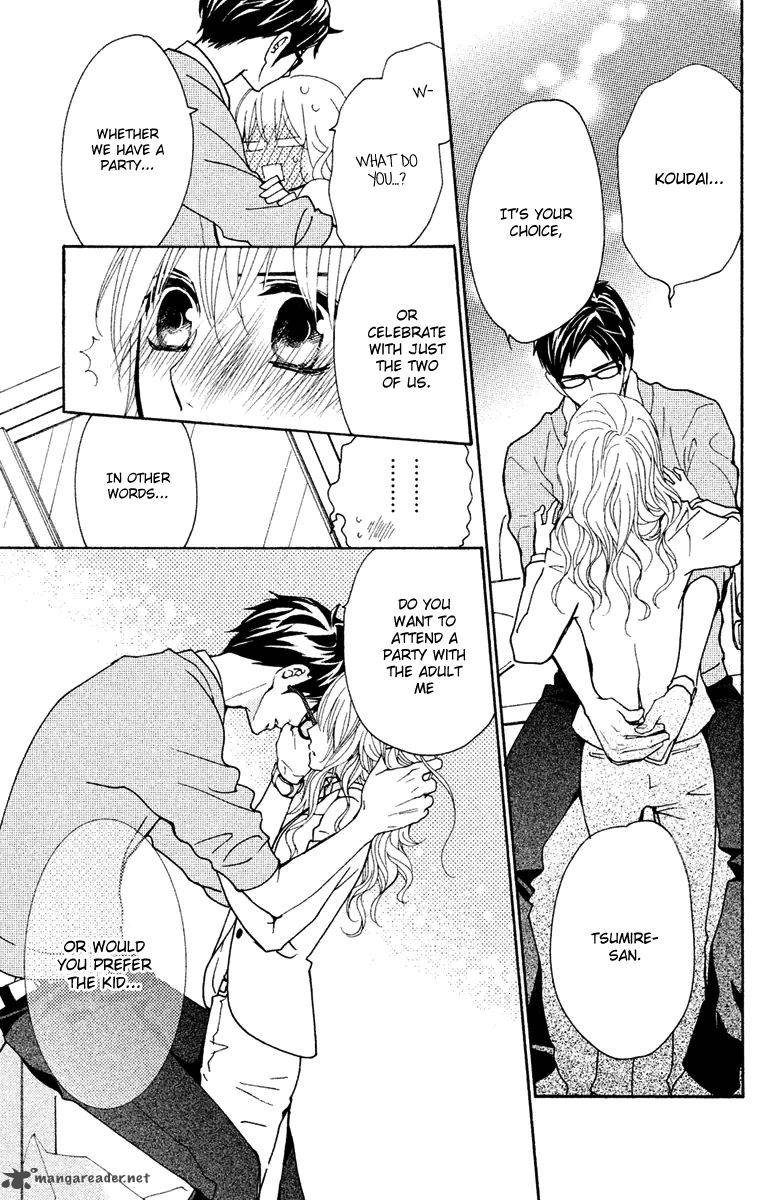 Megami No Libra 17 36