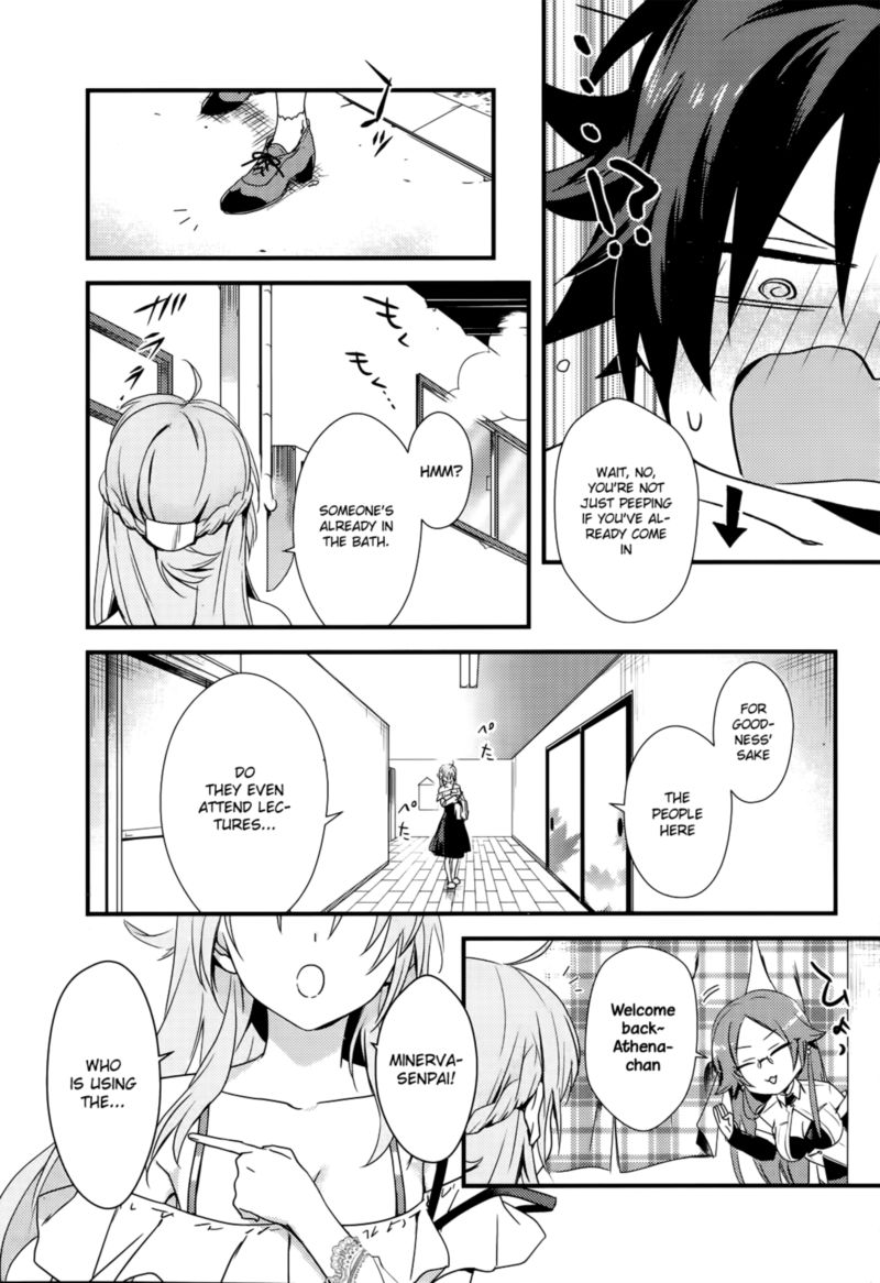 Megami Ryou No Ryoubo Kun 1 10