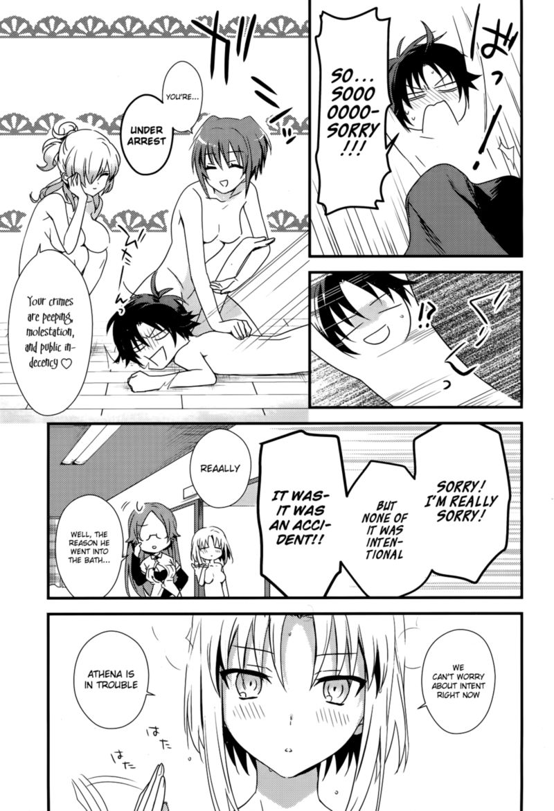 Megami Ryou No Ryoubo Kun 1 14