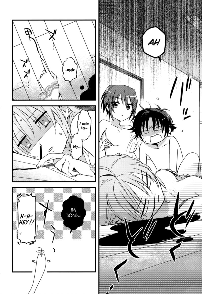 Megami Ryou No Ryoubo Kun 1 15