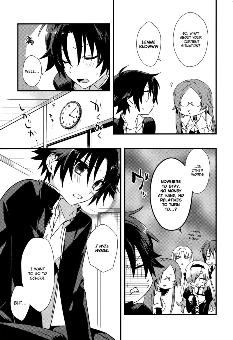 Megami Ryou No Ryoubo Kun 1 18