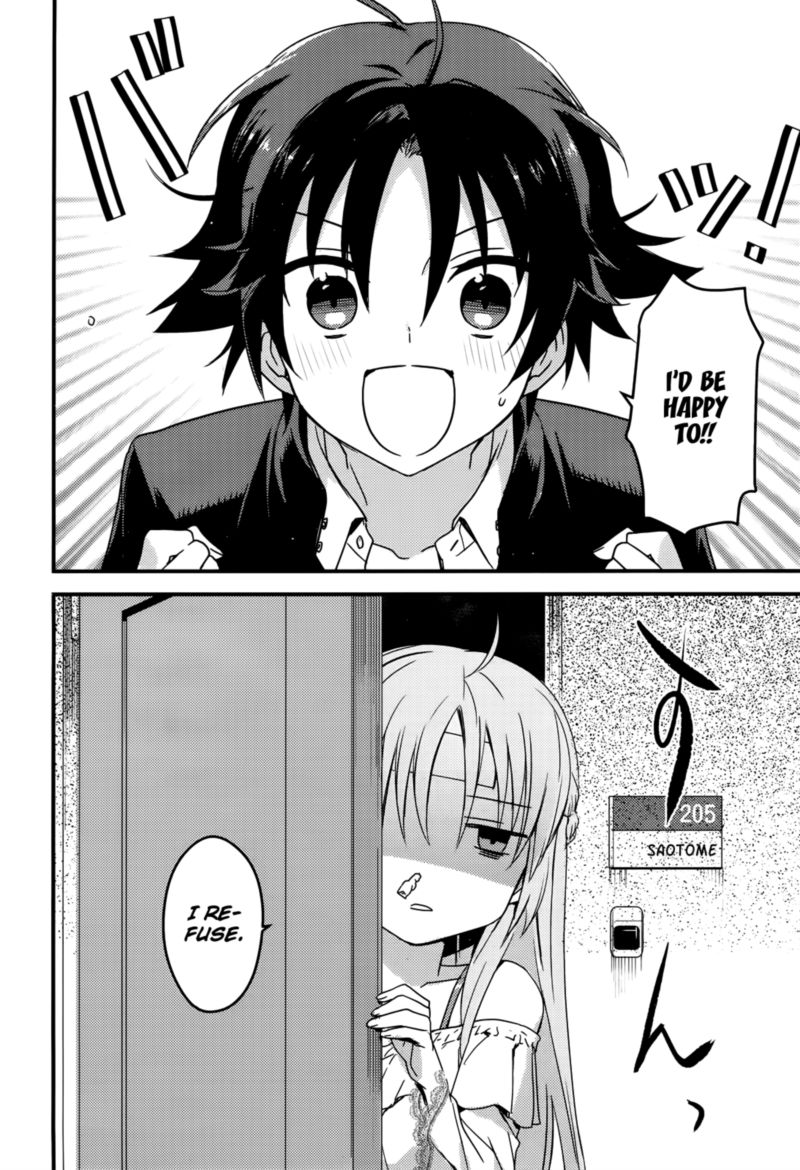 Megami Ryou No Ryoubo Kun 1 21
