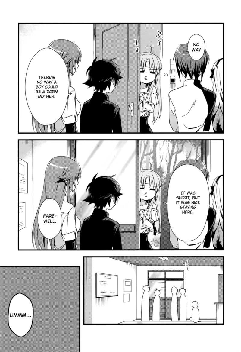 Megami Ryou No Ryoubo Kun 1 22