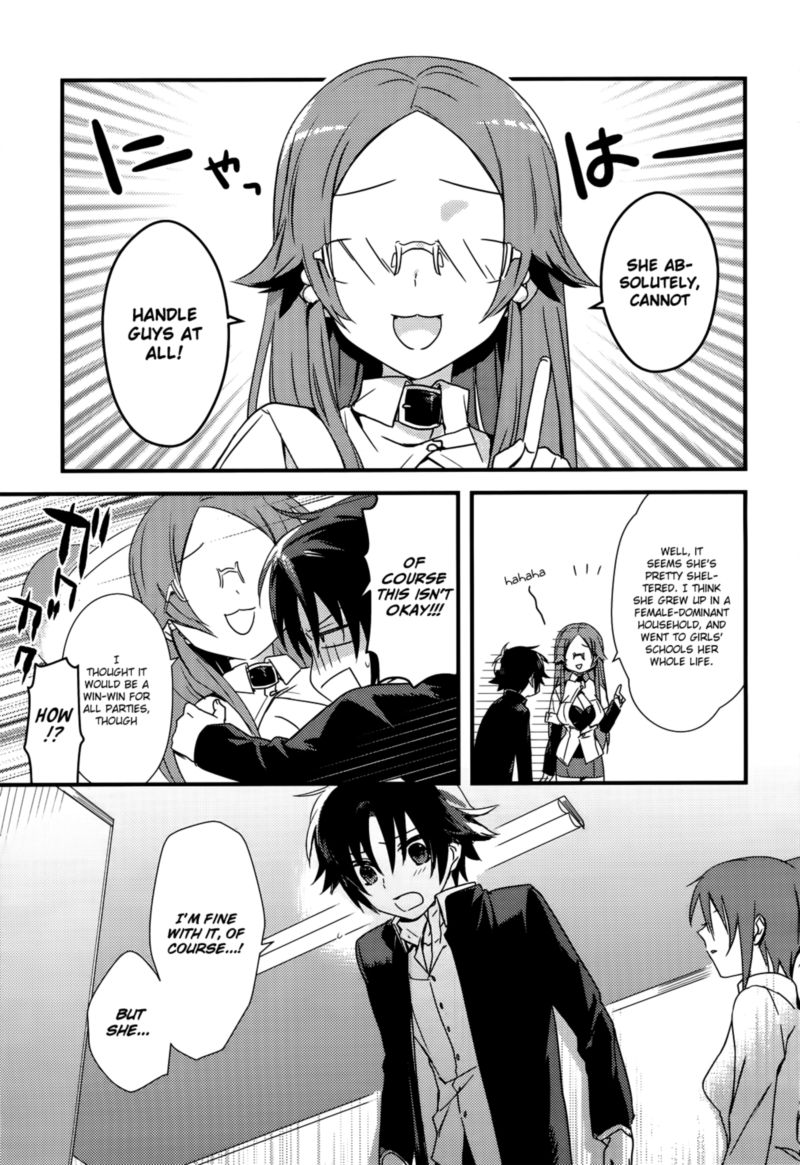 Megami Ryou No Ryoubo Kun 1 24