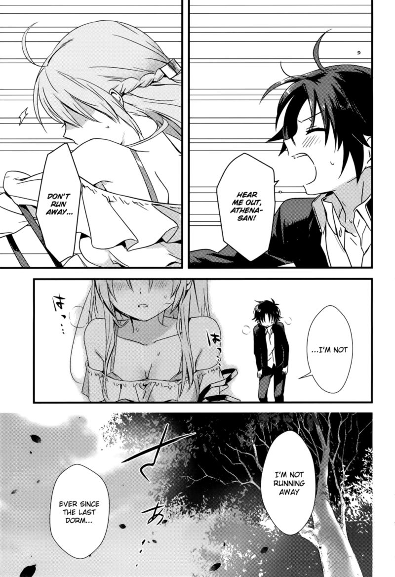 Megami Ryou No Ryoubo Kun 1 26