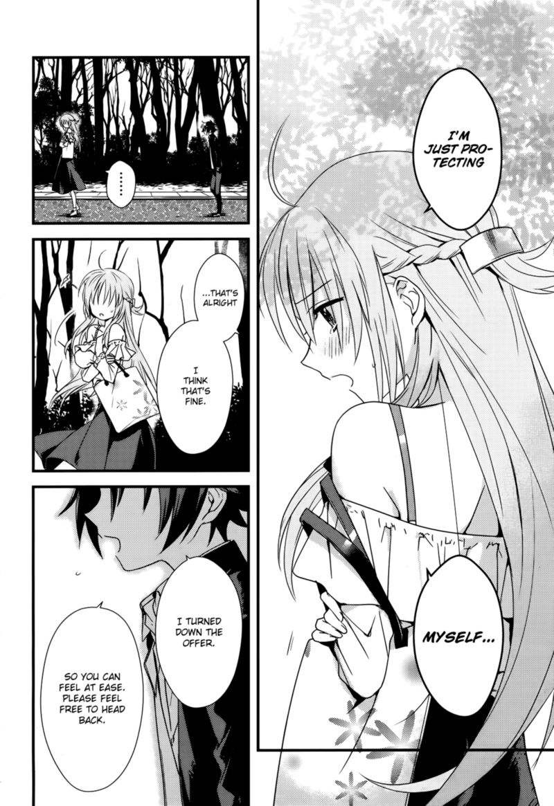 Megami Ryou No Ryoubo Kun 1 27
