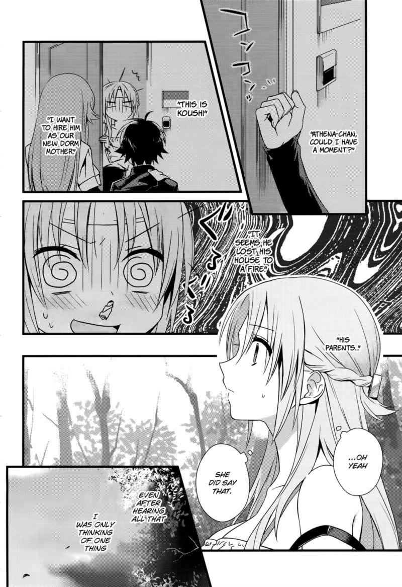 Megami Ryou No Ryoubo Kun 1 29