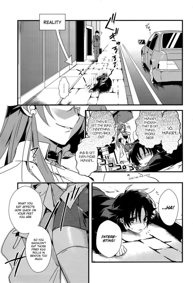 Megami Ryou No Ryoubo Kun 1 3