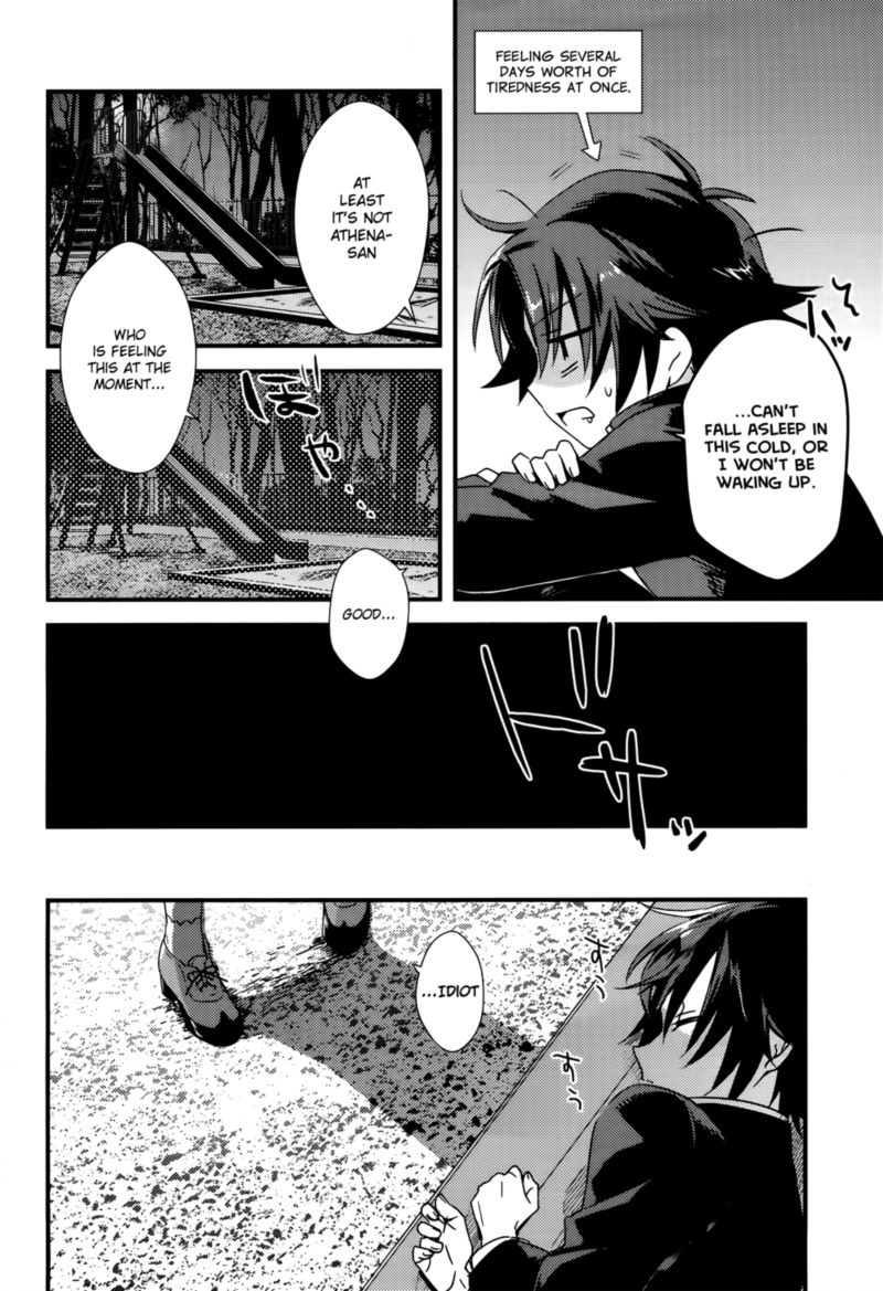Megami Ryou No Ryoubo Kun 1 31