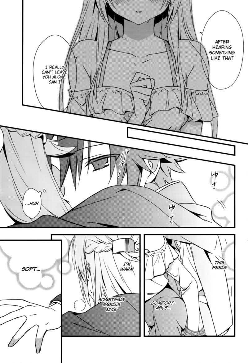 Megami Ryou No Ryoubo Kun 1 32