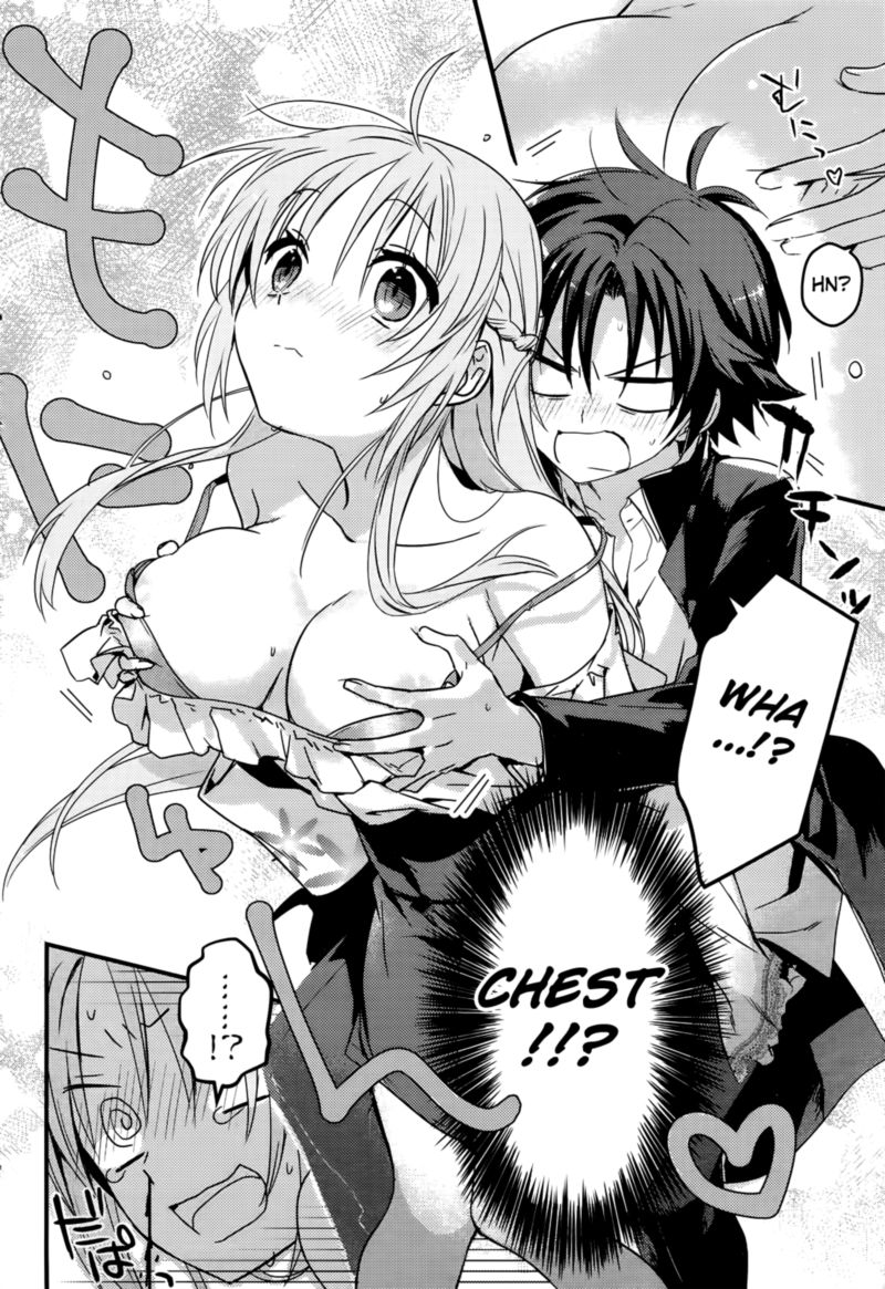 Megami Ryou No Ryoubo Kun 1 33