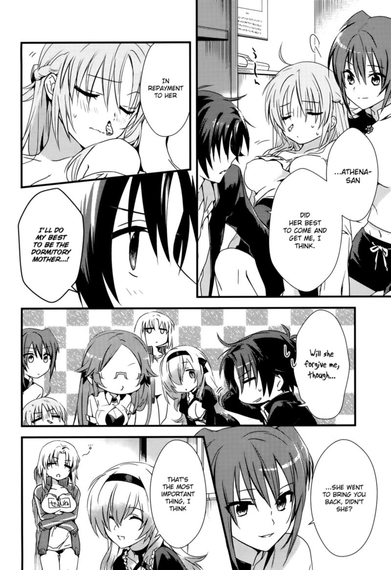 Megami Ryou No Ryoubo Kun 1 35