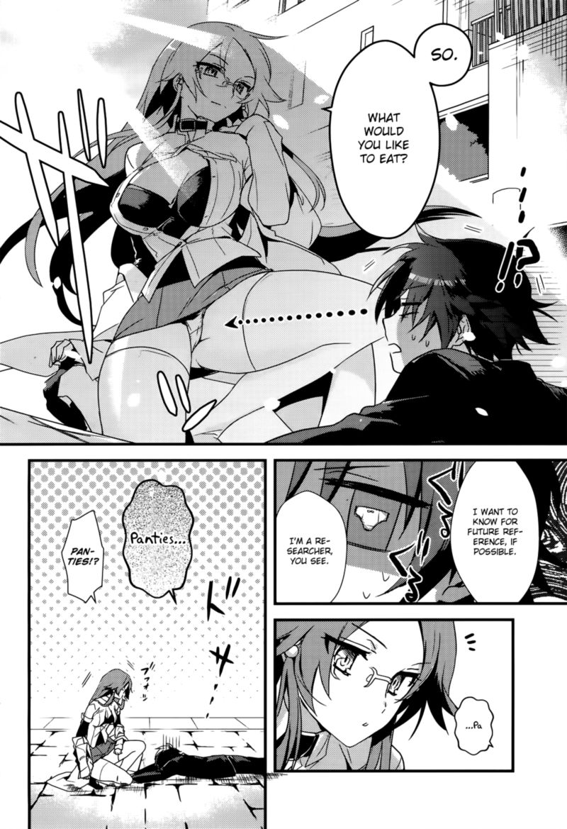 Megami Ryou No Ryoubo Kun 1 4