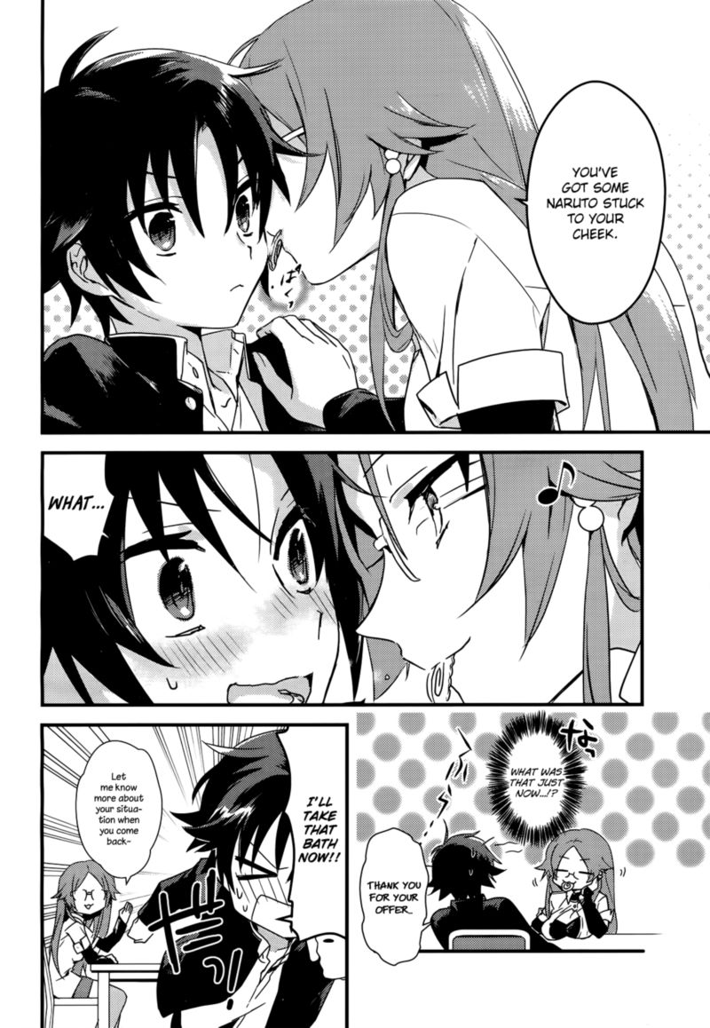 Megami Ryou No Ryoubo Kun 1 6