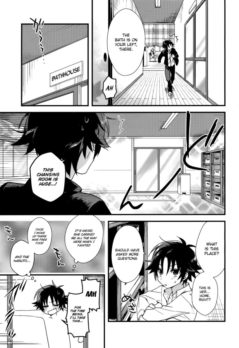 Megami Ryou No Ryoubo Kun 1 7