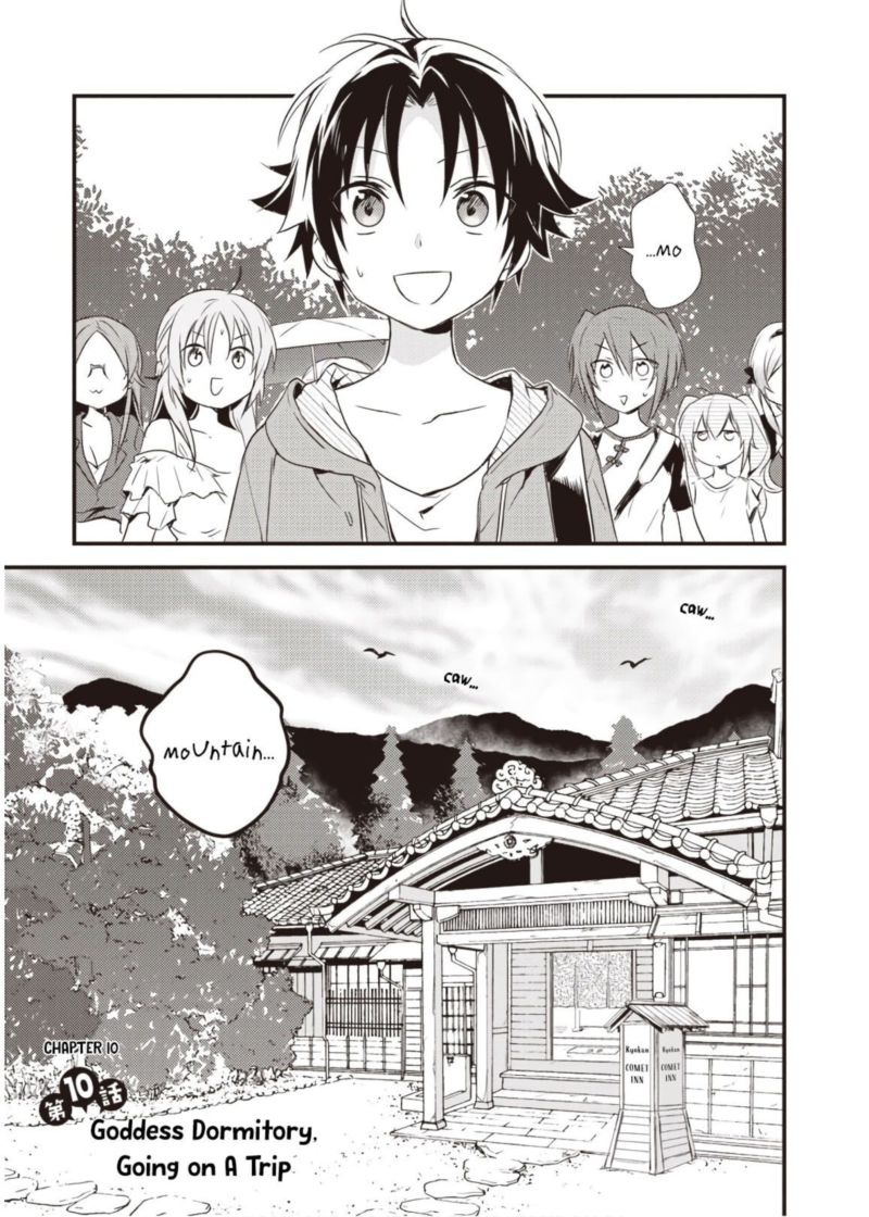 Megami Ryou No Ryoubo Kun 10 1