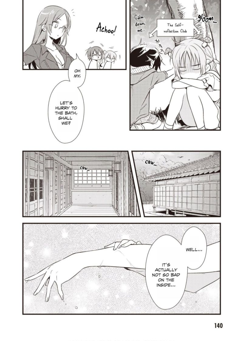 Megami Ryou No Ryoubo Kun 10 10