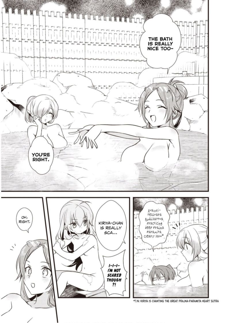 Megami Ryou No Ryoubo Kun 10 11