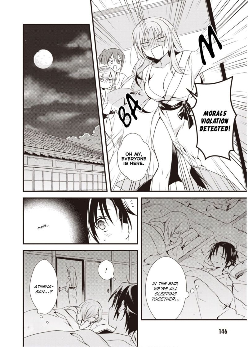 Megami Ryou No Ryoubo Kun 10 16