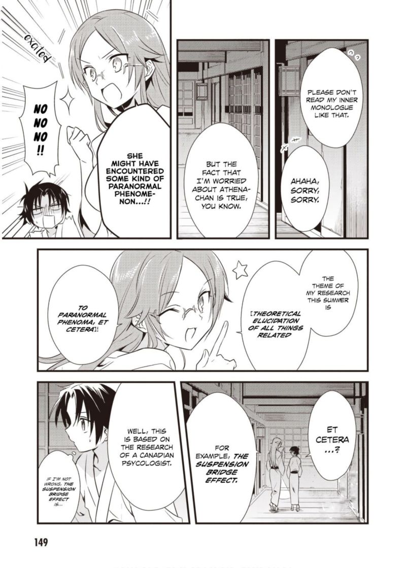 Megami Ryou No Ryoubo Kun 10 19