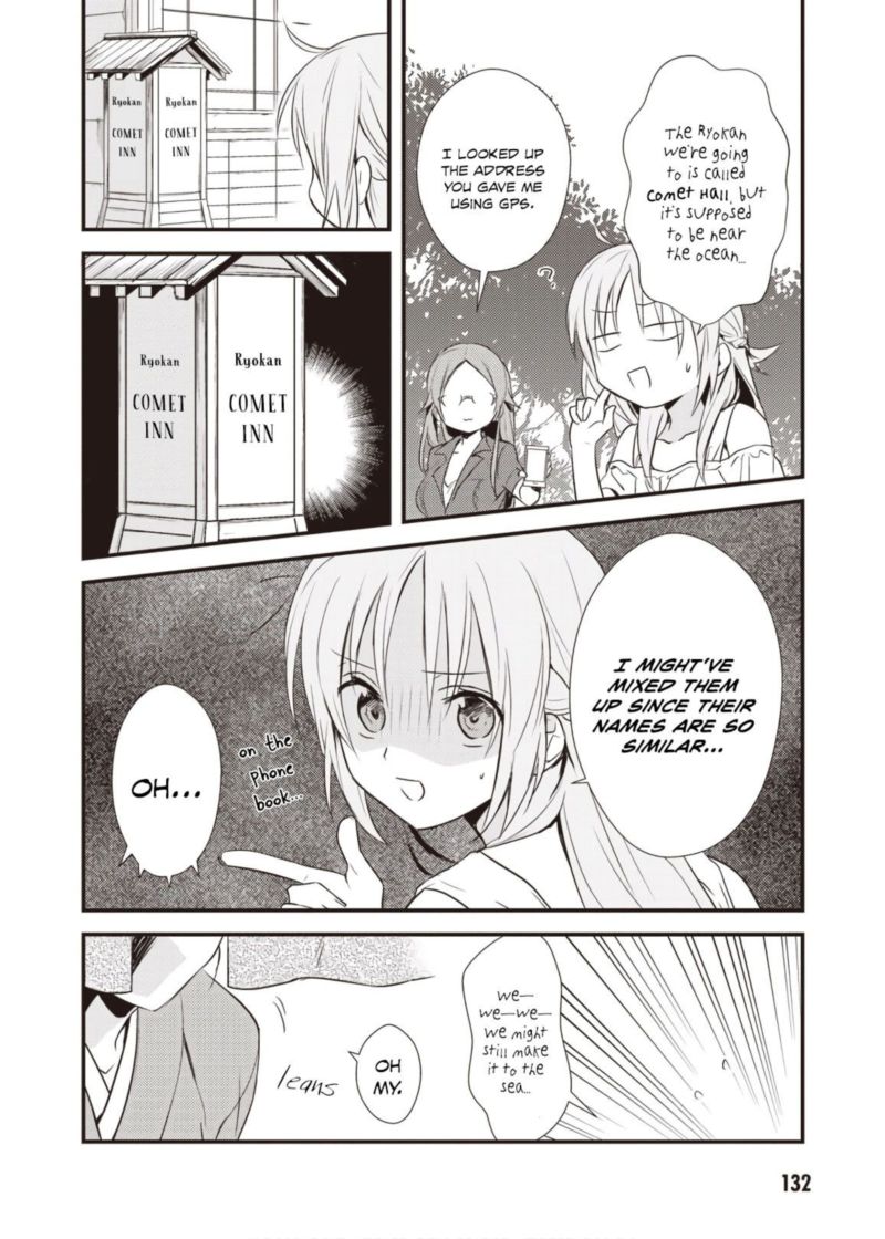 Megami Ryou No Ryoubo Kun 10 2