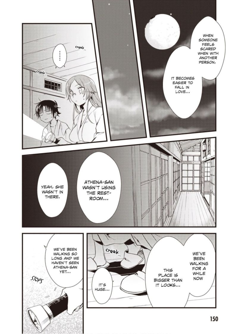 Megami Ryou No Ryoubo Kun 10 20