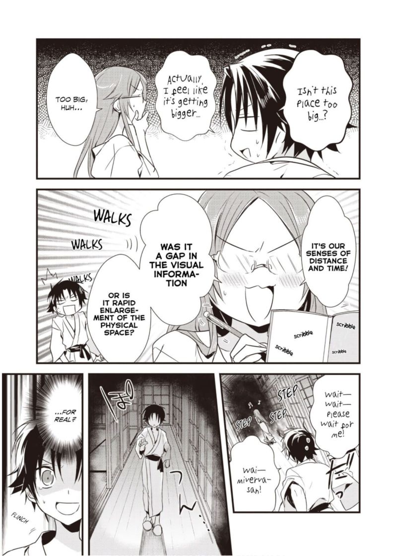 Megami Ryou No Ryoubo Kun 10 21