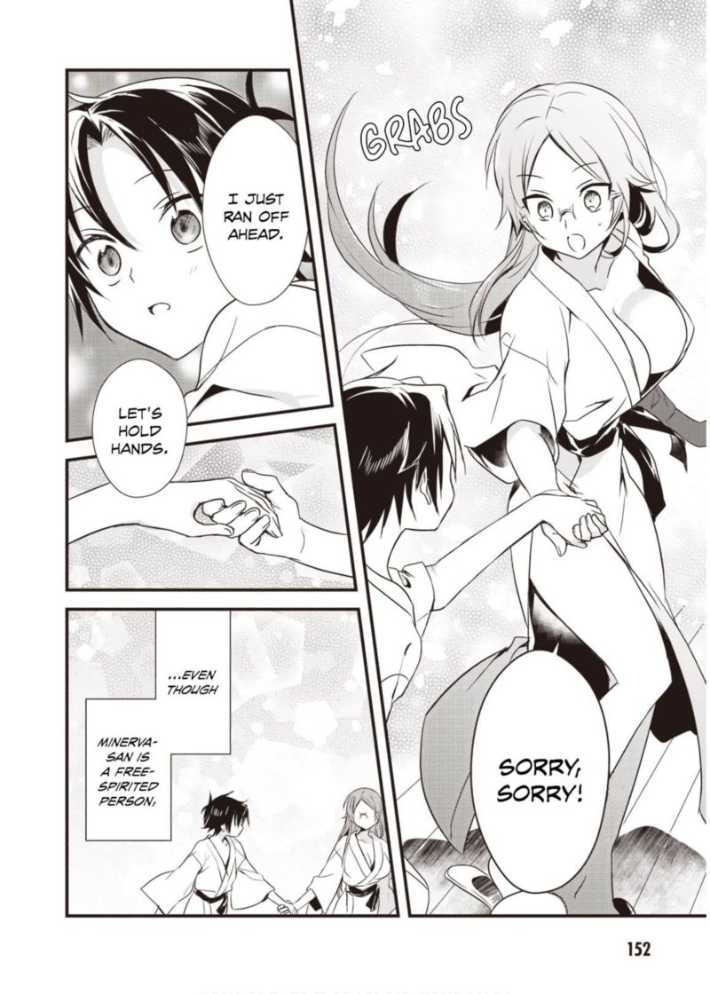 Megami Ryou No Ryoubo Kun 10 22