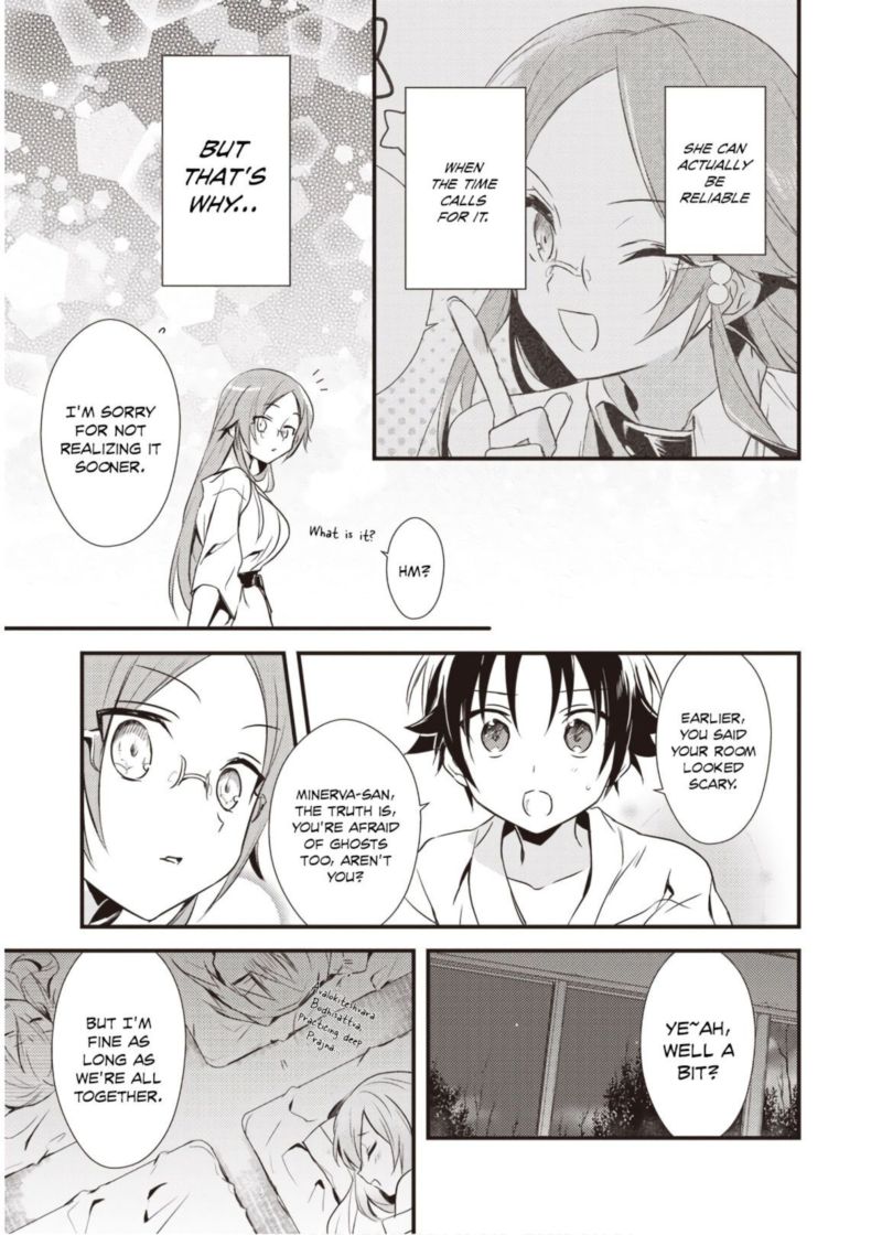Megami Ryou No Ryoubo Kun 10 23