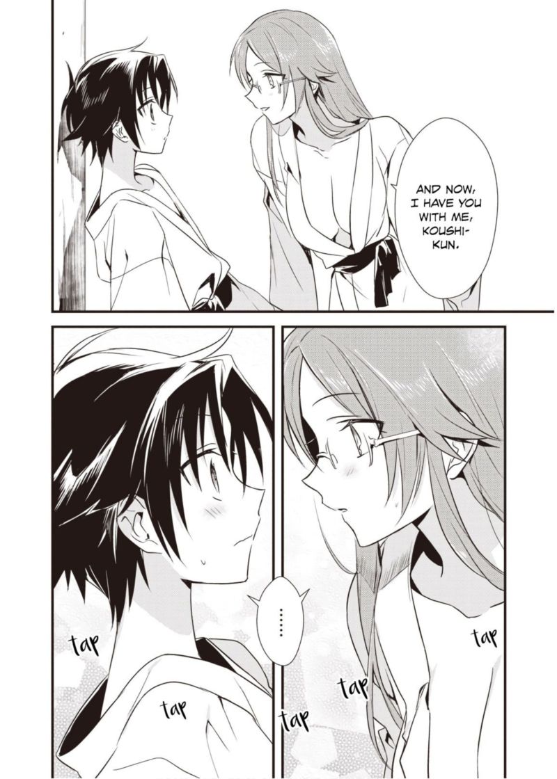 Megami Ryou No Ryoubo Kun 10 24