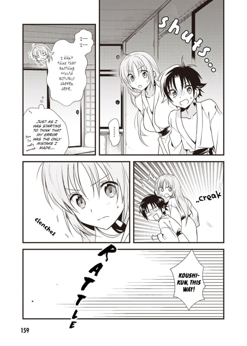 Megami Ryou No Ryoubo Kun 10 29