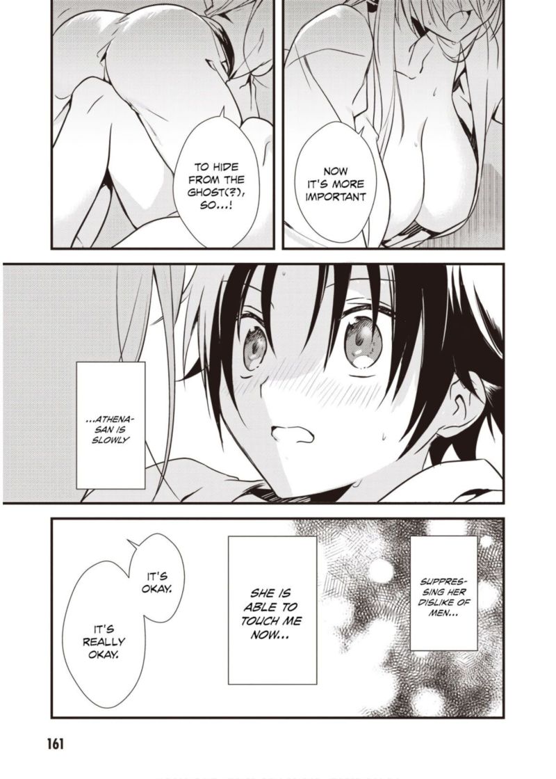 Megami Ryou No Ryoubo Kun 10 31