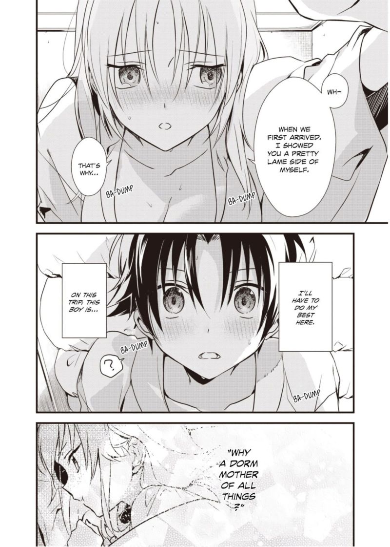 Megami Ryou No Ryoubo Kun 10 32