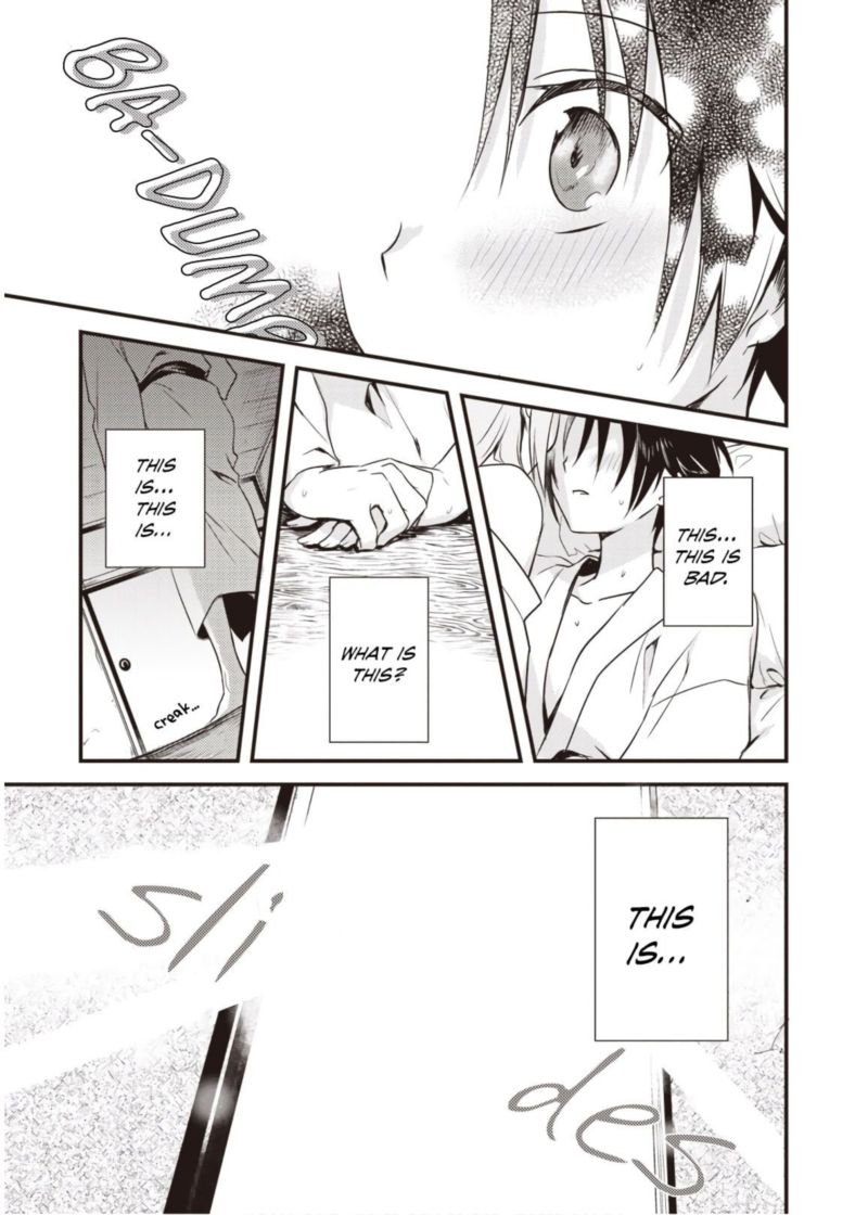 Megami Ryou No Ryoubo Kun 10 35