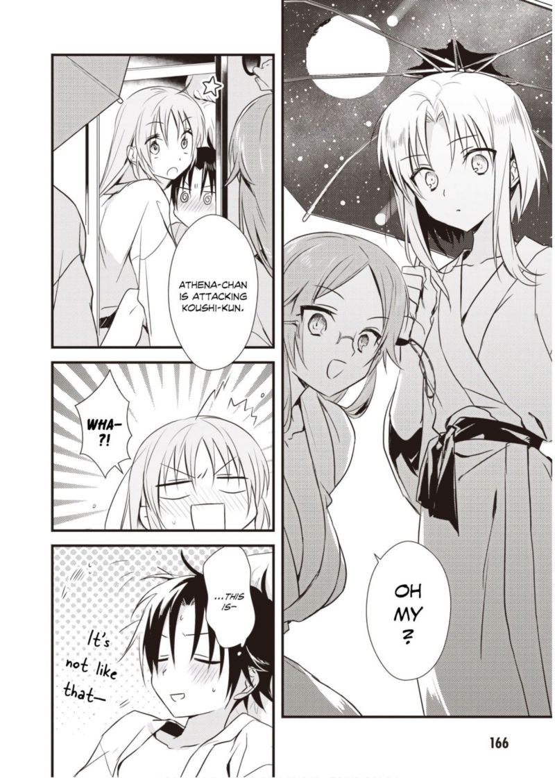 Megami Ryou No Ryoubo Kun 10 36