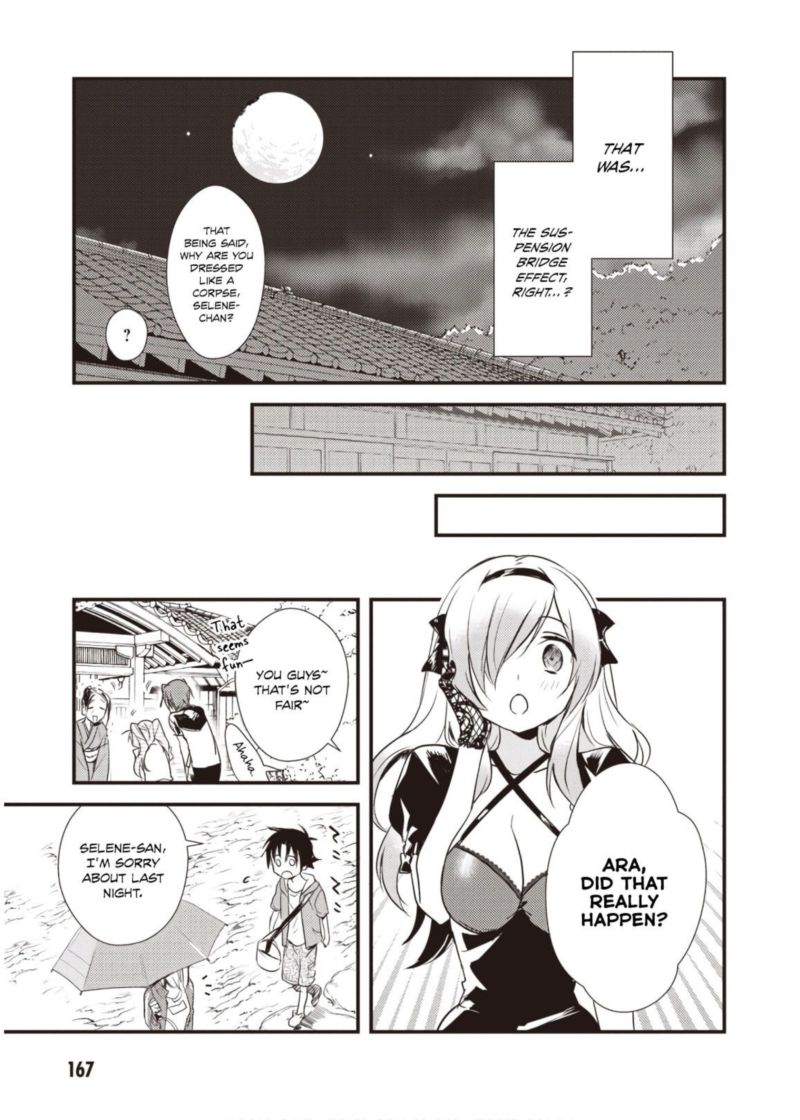 Megami Ryou No Ryoubo Kun 10 37