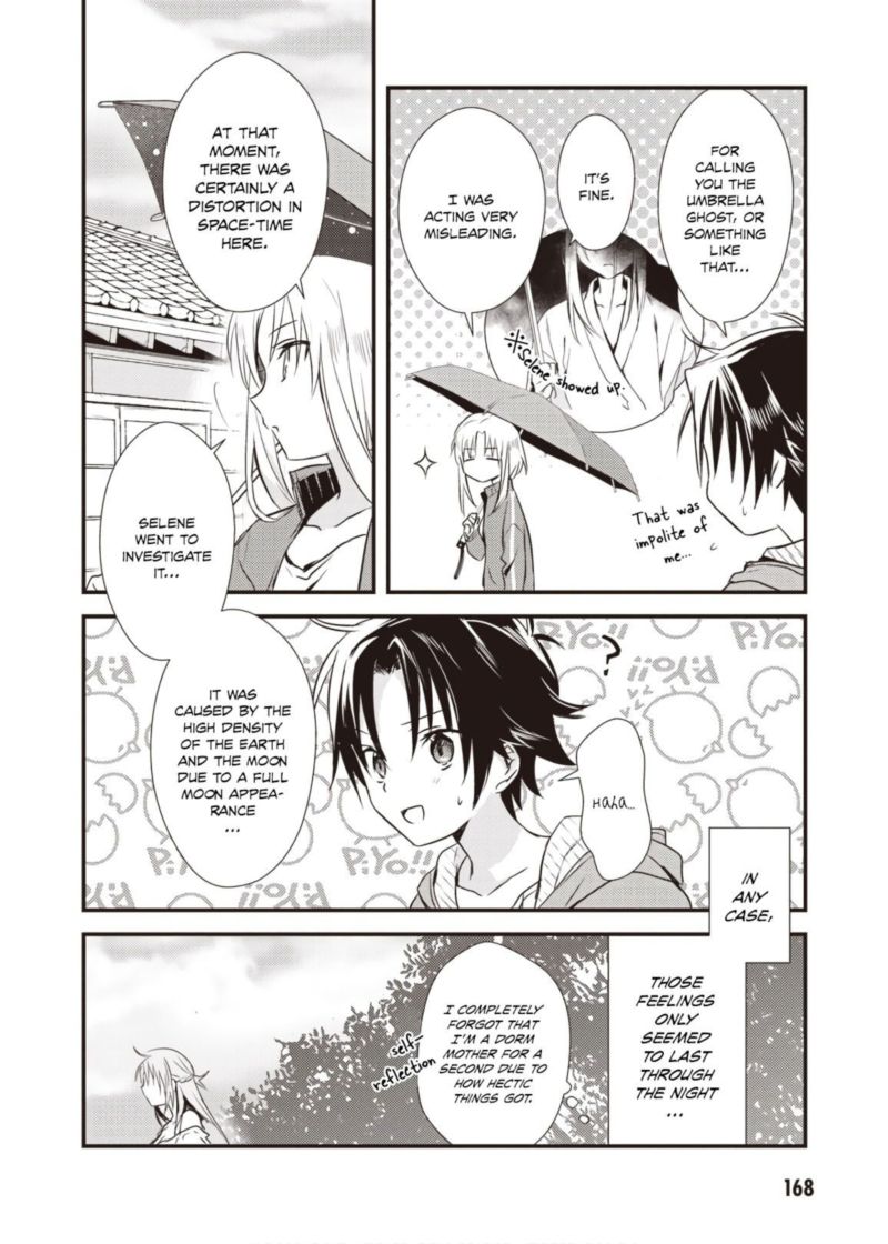 Megami Ryou No Ryoubo Kun 10 38