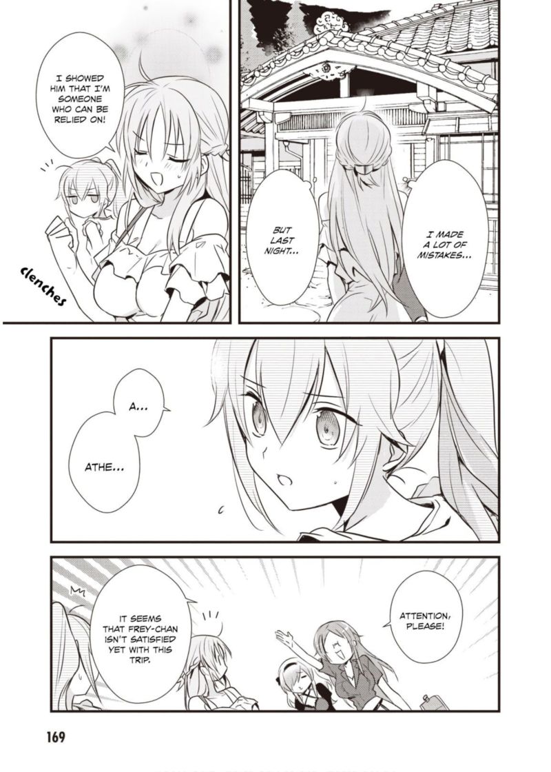 Megami Ryou No Ryoubo Kun 10 39