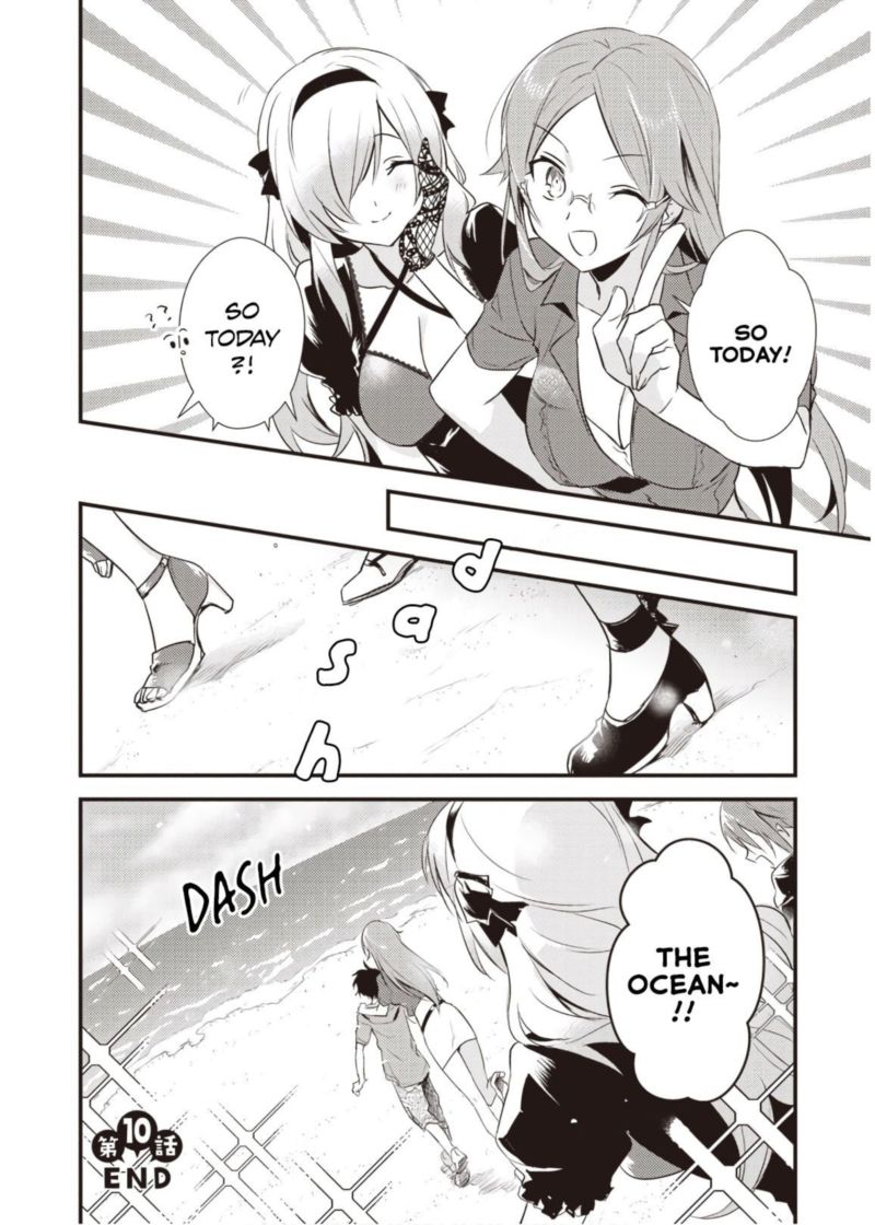 Megami Ryou No Ryoubo Kun 10 40