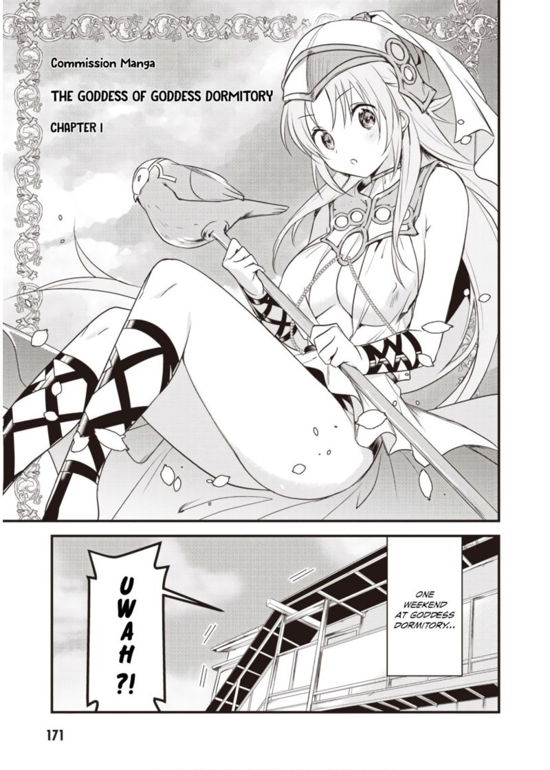 Megami Ryou No Ryoubo Kun 10 41