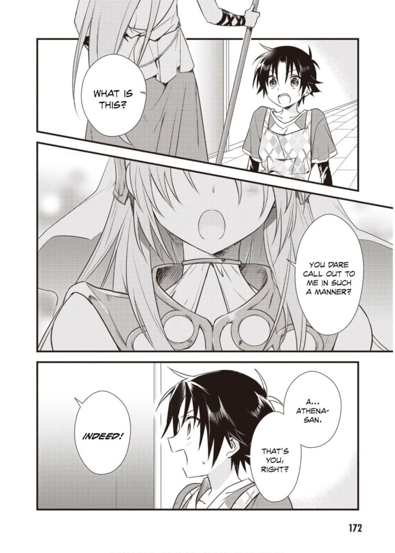 Megami Ryou No Ryoubo Kun 10 42