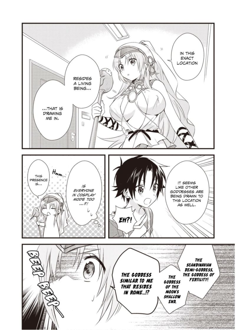 Megami Ryou No Ryoubo Kun 10 46