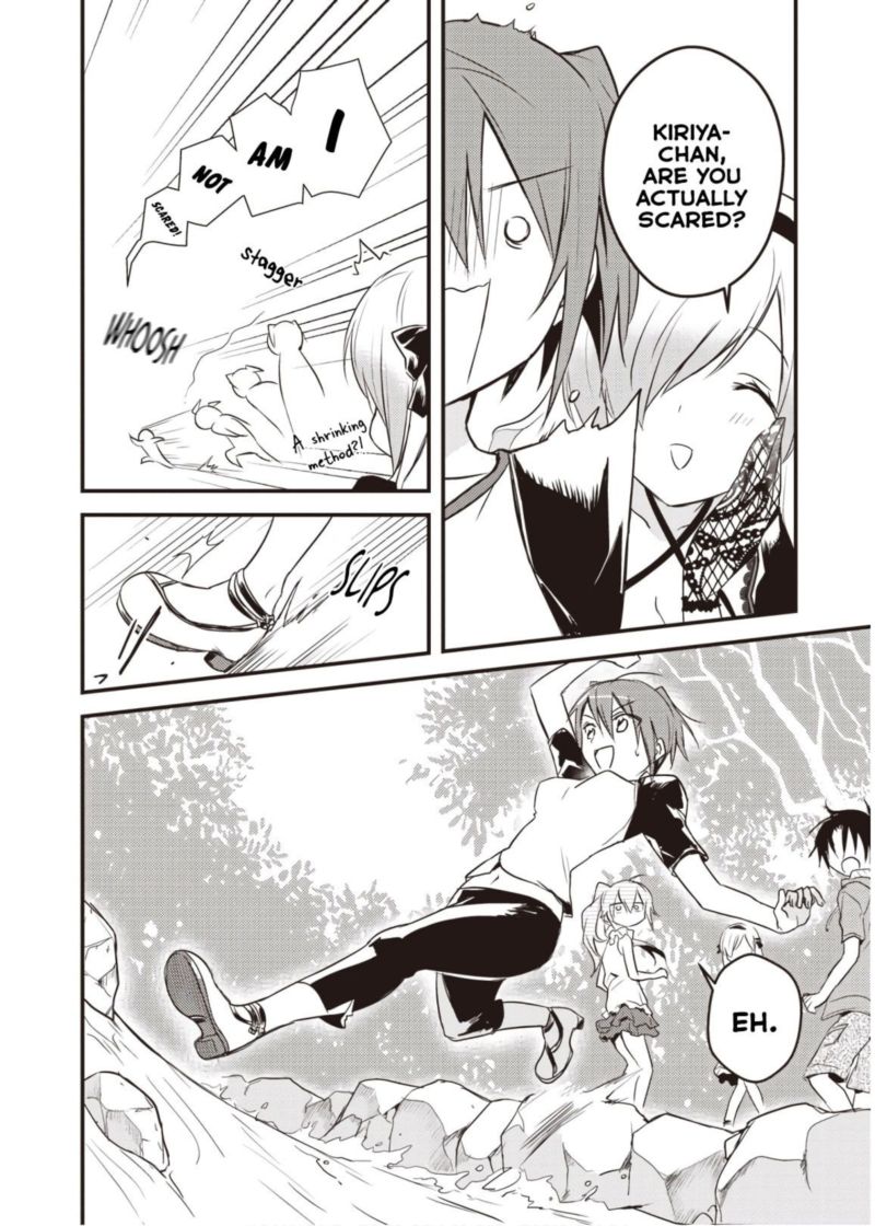 Megami Ryou No Ryoubo Kun 10 6