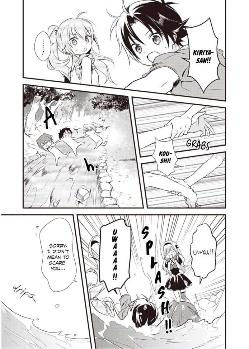 Megami Ryou No Ryoubo Kun 10 7