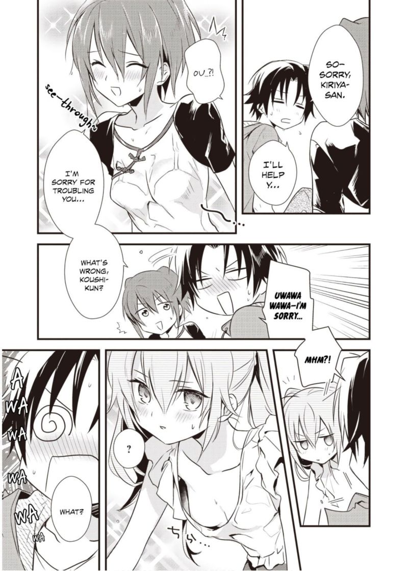 Megami Ryou No Ryoubo Kun 10 9