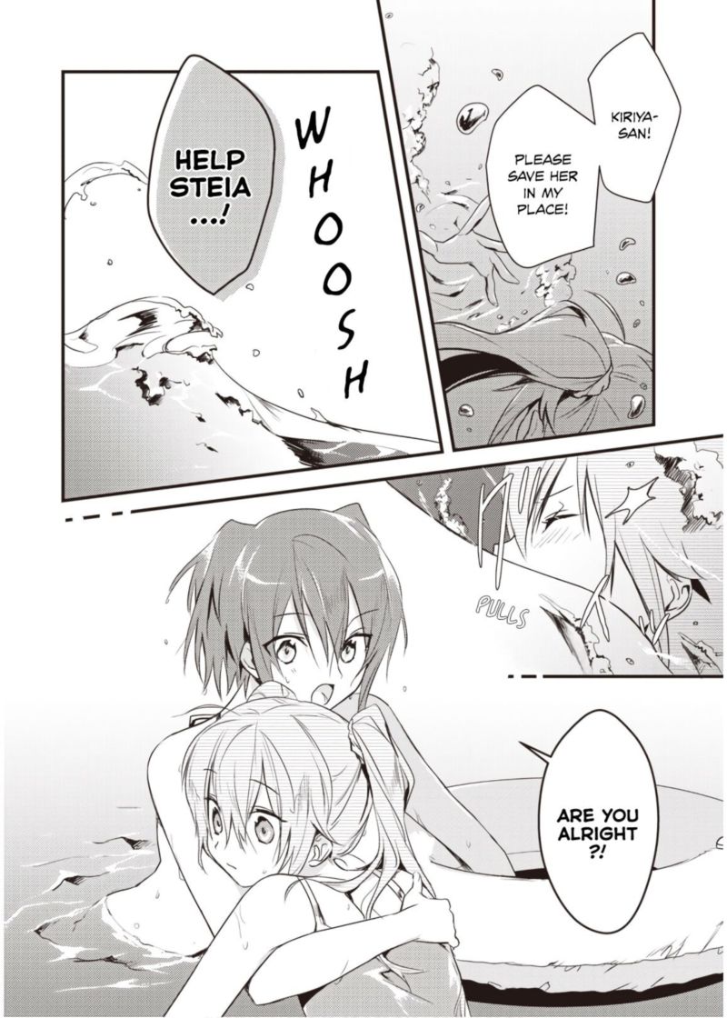 Megami Ryou No Ryoubo Kun 11 13